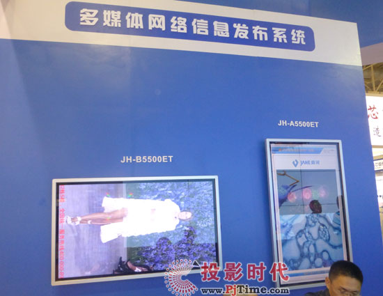 2019安博会海康威视展台,安博会2016