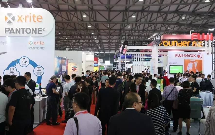 第九届中国国际全印展上海展会,第九届中国国际全印展介绍