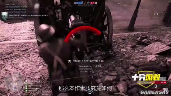 战地1深度试玩感想,战地1有多优秀