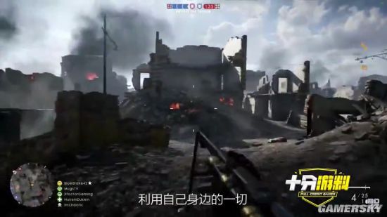 战地1深度试玩感想,战地1有多优秀