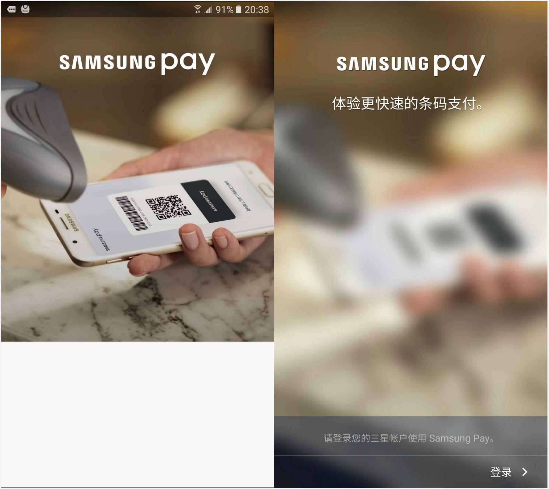 三星旗舰手机galaxys系列回顾,三星galaxys颜值