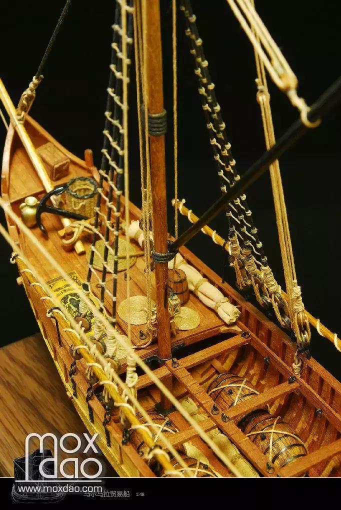 马尔马拉帆船模型,马尔马拉号帆船