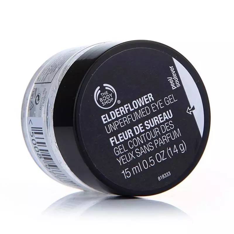 攒钱也要买的东西,攒钱也要买的面霜