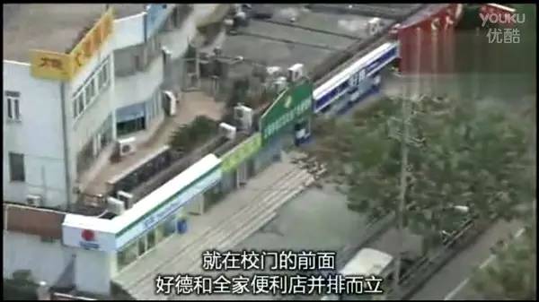 便利店竞争经典案例带你领会商业分析能力