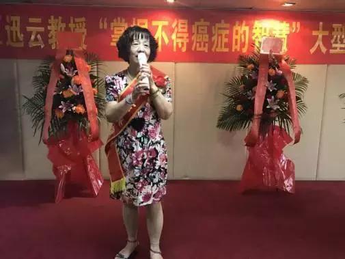抗癌十大英雄排名,中国抗癌十大英雄