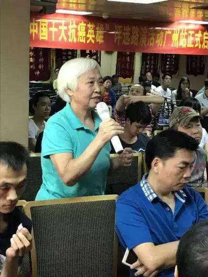 抗癌十大英雄排名,中国抗癌十大英雄