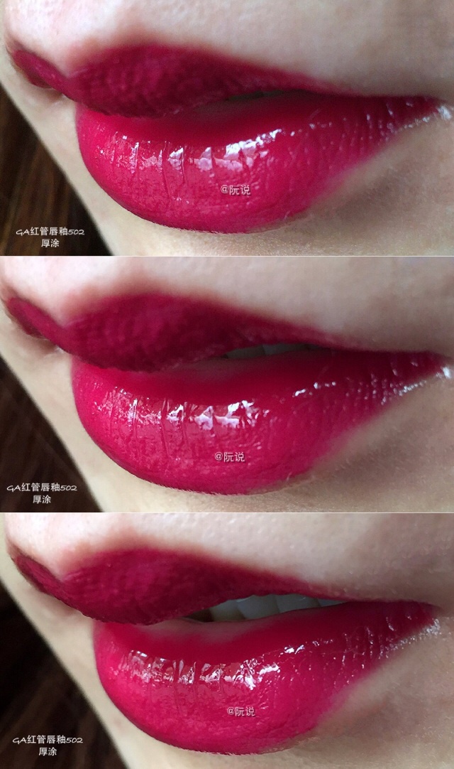 阿玛尼红管401和ysl黑管406对比,ysl黑管试色