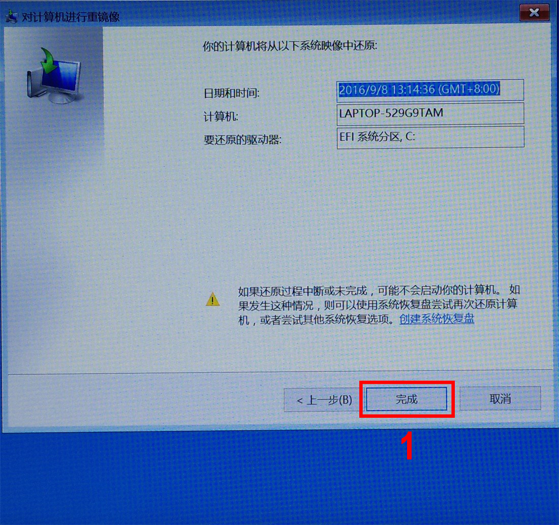 惠普恢复出厂模式后该怎么操作,惠普笔记本hpmini恢复出厂设置
