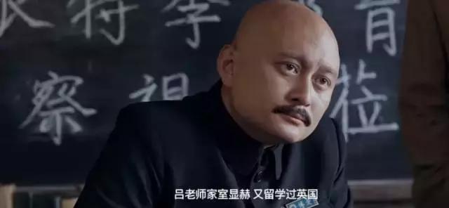 驴得水黑暗喜剧,驴得水笑话图片