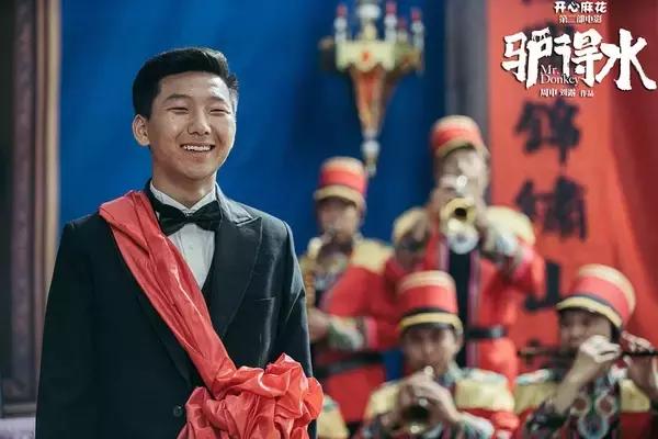 驴得水黑暗喜剧,驴得水笑话图片