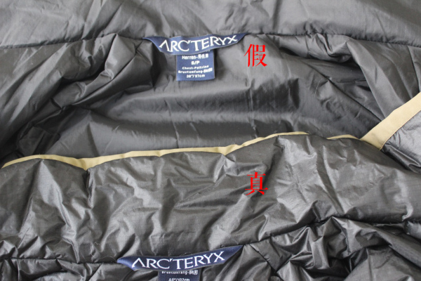 真假始祖鸟LEAFFusionjacket棉服最全测评！