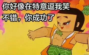 家人故事|当妈之后，我们都是金刚葫芦娃