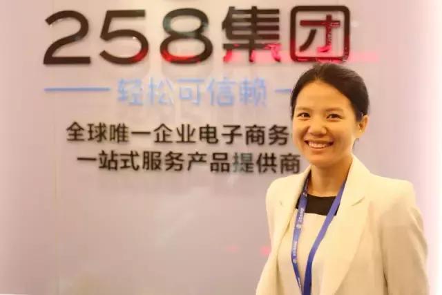 258集团韩少齐：成功的路上并不拥堵，因为坚持的人不多