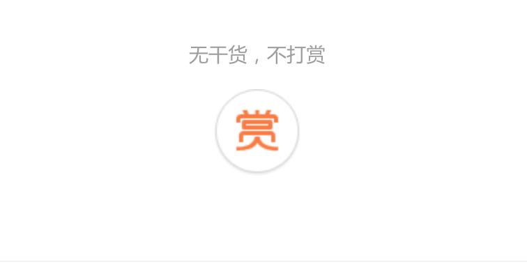 实名举报股市视频,实名举报股票