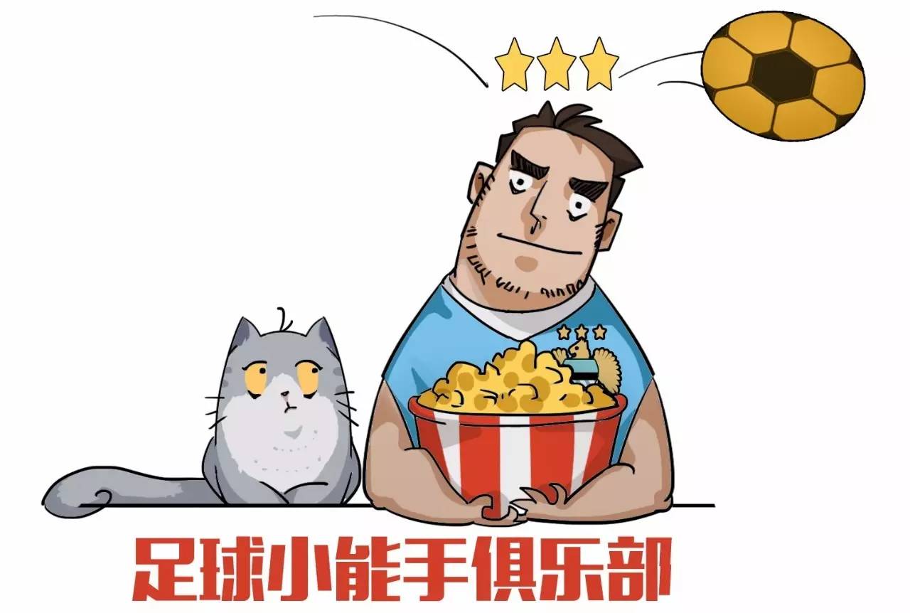 梅西携阿根廷队谢场,梅西携三叉戟破门