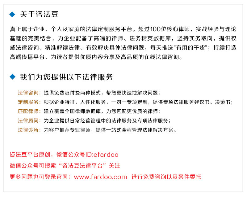 民间借贷利息逾期怎么打官司,民间借贷逾期利息不还