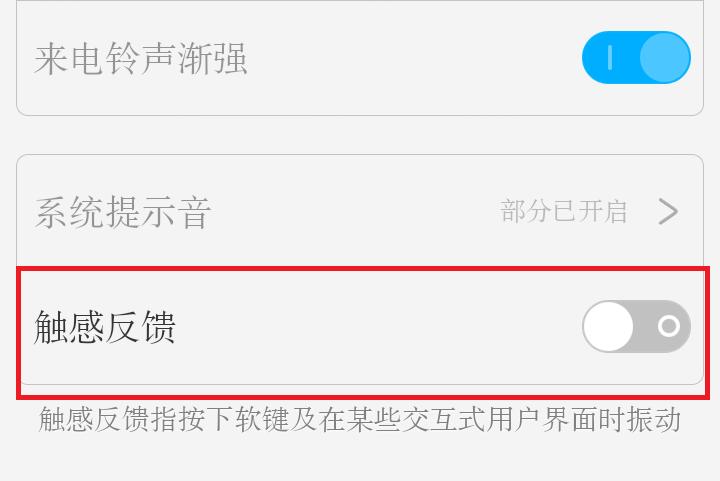 简单又好用的手机省电大法,智能手机省电最全的方法