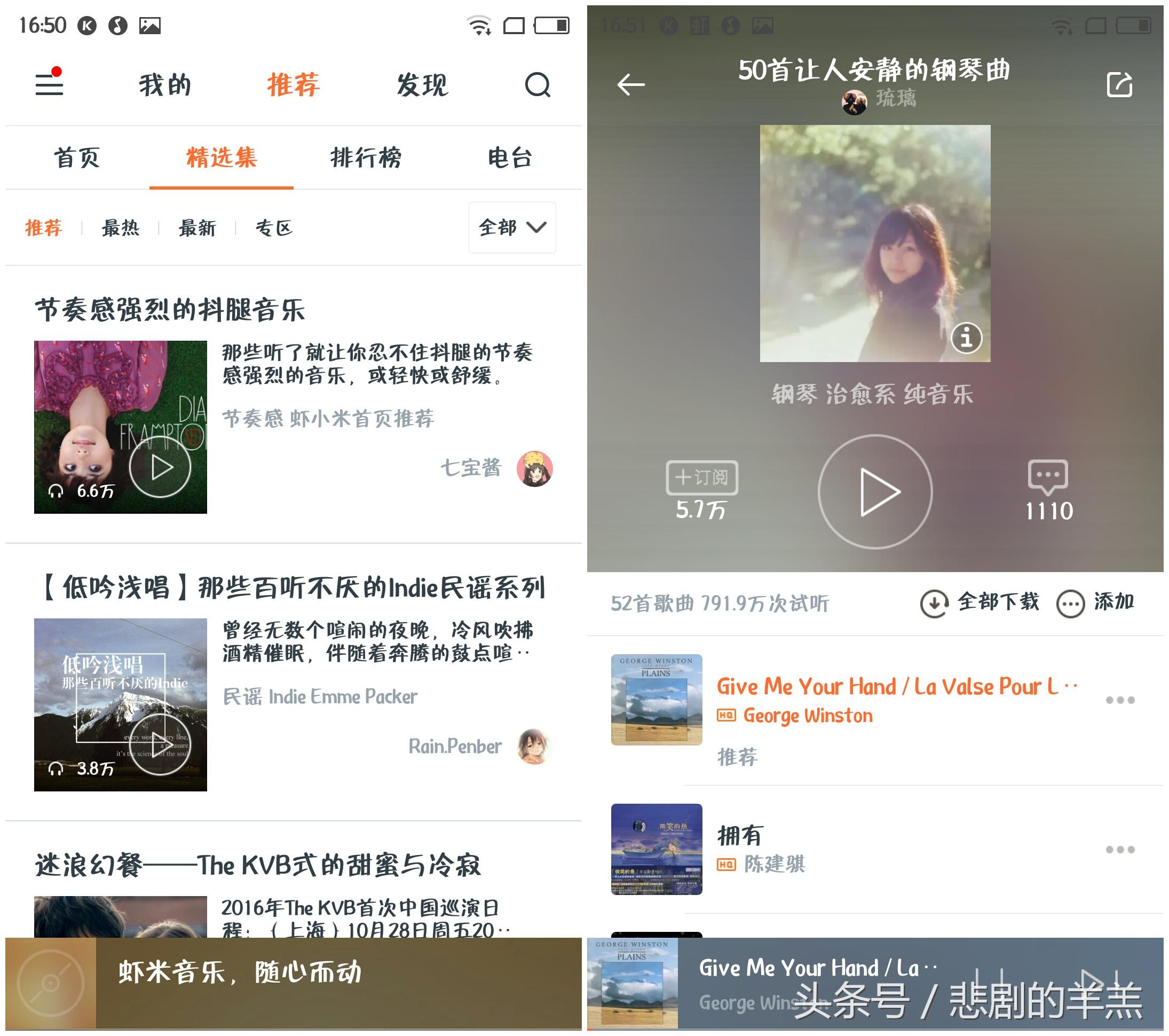 哪个平台乐曲会员最便宜,三大乐曲平台哪个会员值得