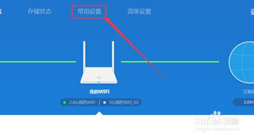 小米路由器中继就是亮一个灯的吗,tp-link和小米路由器中继