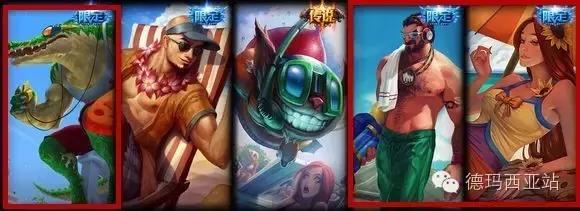 lol生日礼物活动有什么条件,lol生日礼物2024什么时候开始