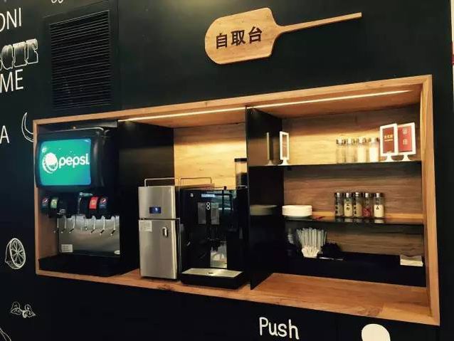 德克士母公司首开新概念披萨店,德克士新品披萨