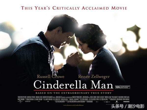 10部人性哭到崩溃的电影,能让你哭到怀疑人生的十部电影