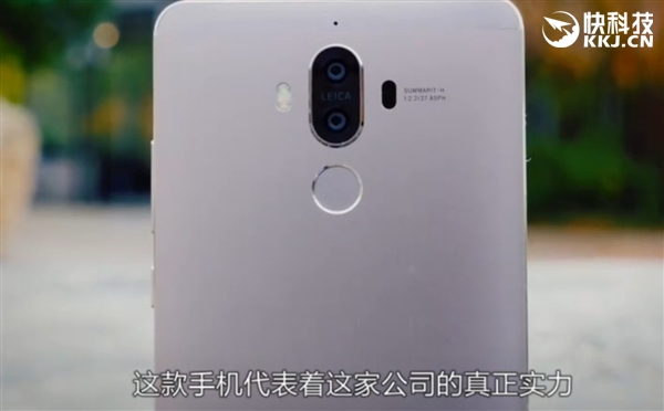 华为mate9进步再进一步高清图,华为mate9评测优缺点