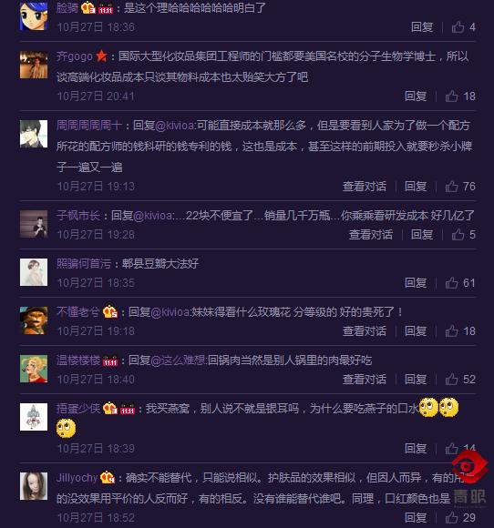 妮维雅蓝罐真假对比,妮维雅小蓝罐润肤霜海蓝之谜