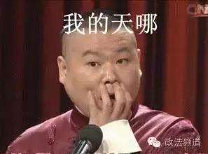 上路需要几个证,要做滴滴司机要办的证件都有什么