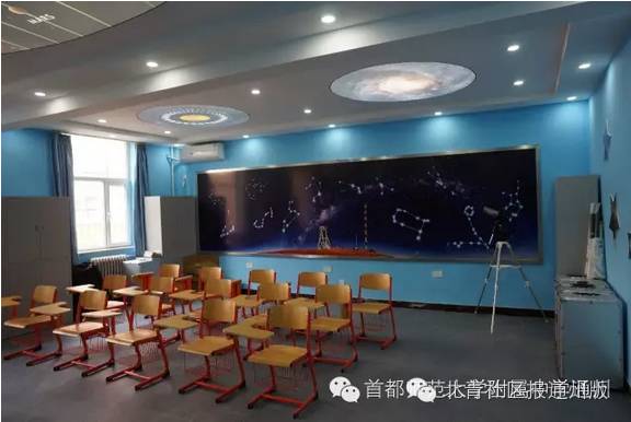 首师大附中通州校区实验班,采访师大附中