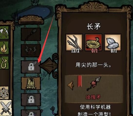 饥荒联机版tgp使用mod方法,饥荒cdk礼包在哪里