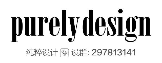 “双十一大打折”“错过等一年”low爆了，薛之谦一首文艺广告诗给微博圈带来了一股清风