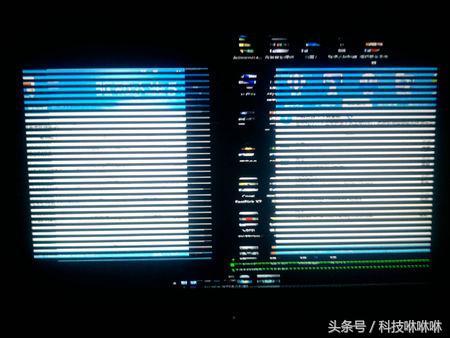 电脑显示器花屏有灰色竖纹怎么办,电脑显示器出现花屏是什么原因