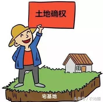 错失了农村土地确权怎么办,错过村里宅基地确权怎么办