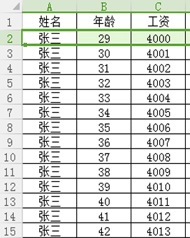 excel如何冻结表头打印时每页都有,excel如何同时冻结第一行和第一列