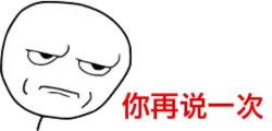 小孩被同学说丑怎么办,宝宝被人说丑怎么办