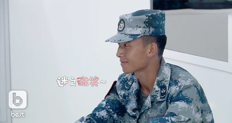 厉害了我的幂，还敢去撩小威威