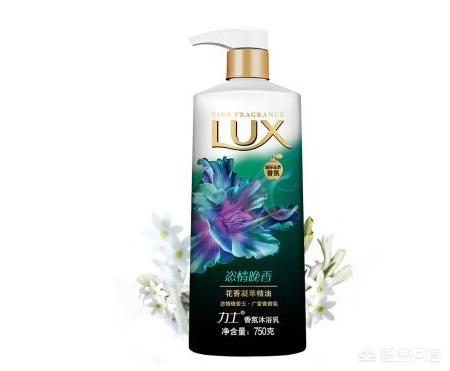 这几款沐浴露香味堪比大牌香水，会让你相见恨晚并且价格还不贵