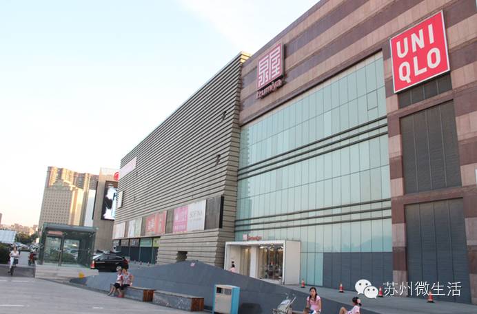 都在问我苏州哪里可以买进口货？喏，一篇微信甩给你自己看！