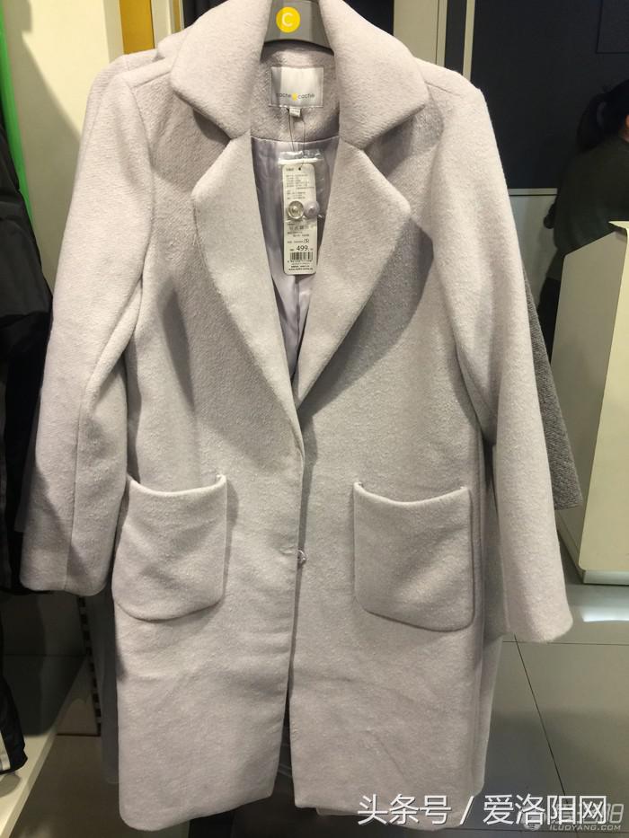 实拍：在洛阳200和2000的大衣到底哪不同，真相在这