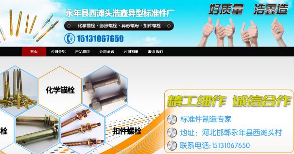 现在百度竞价还有用吗,百度竞价怎么突然下降