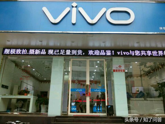 1加3t跟vivox9哪个好,一加3t与vivox9