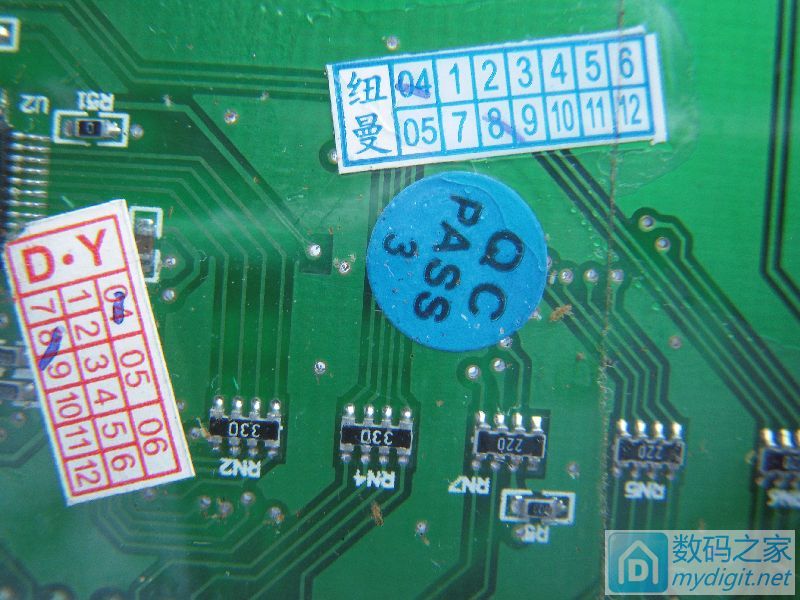 纽曼大灵通硬盘盒,纽曼大灵通移动硬盘