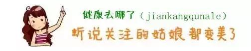 孩子指甲有白斑、凹陷，说明身体缺什么？