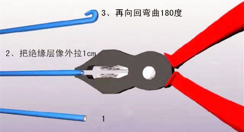 粗软电线和细软电线接法,电线头与电线头最好的接法