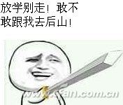 uefi怎么装linux,uefi怎么装win11