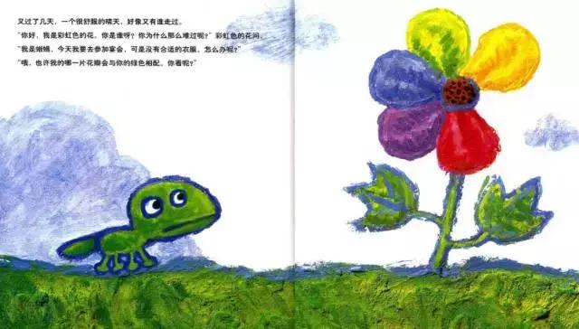 小孩被同学说丑怎么办,宝宝被人说丑怎么办