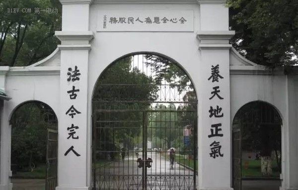 奇瑞瑞麒m1最快能跑多少,奇瑞瑞麒m1数据