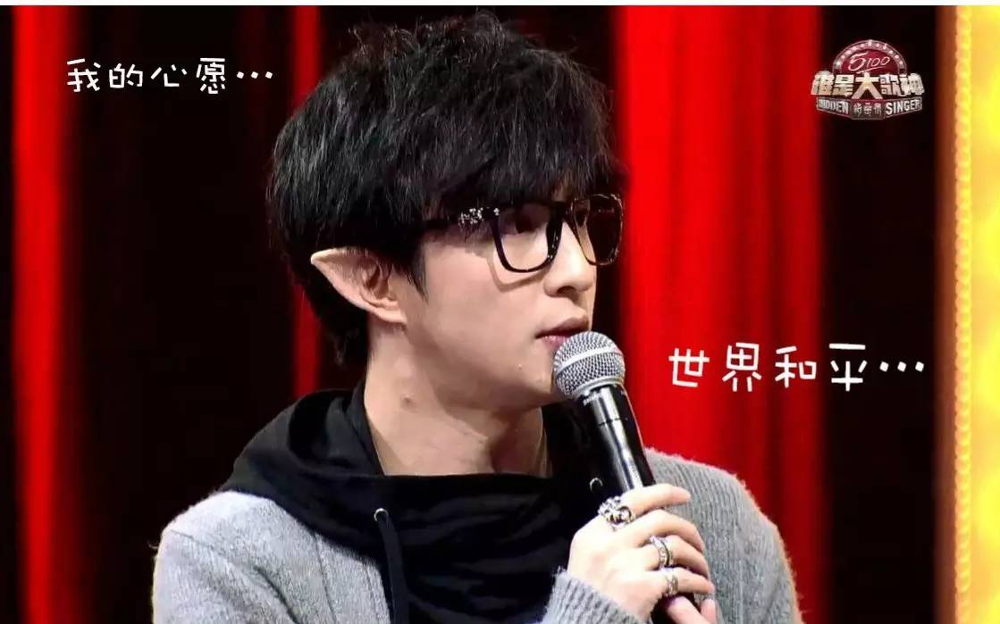 “双十一大打折”“错过等一年”low爆了，薛之谦一首文艺广告诗给微博圈带来了一股清风