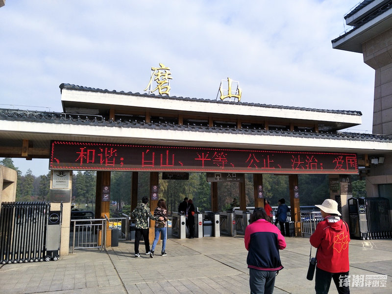 轻便旅行随身拍：带着OPPOR9s记录武汉深度游